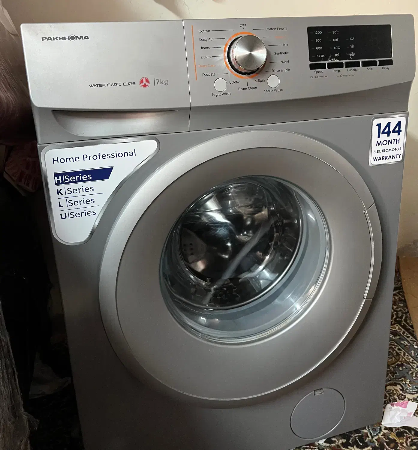 فروش فوری ،ماشین لباس شویی پاکشوما|ماشین لباسشویی و خشککن لباس|گناباد, |دیوار