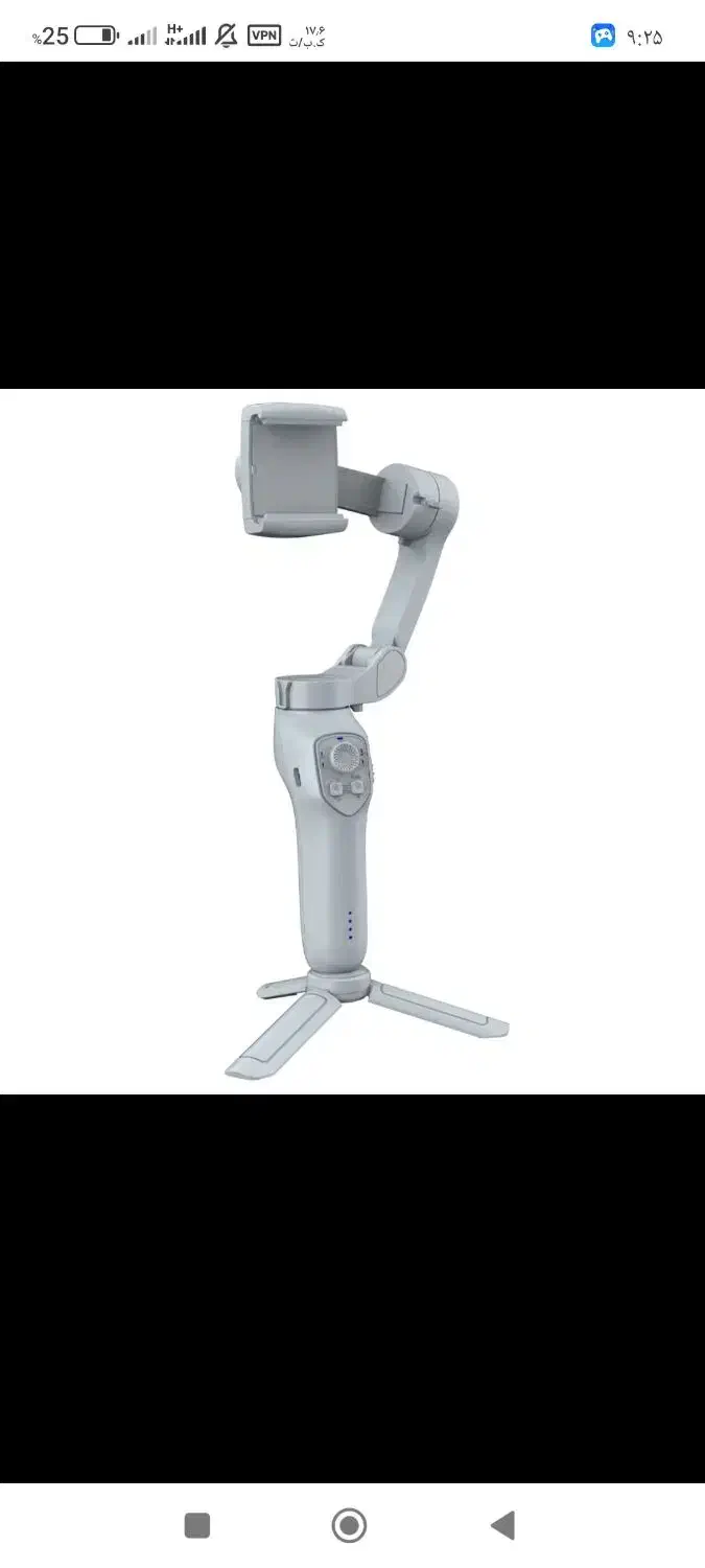 گیمبال|دوربین عکاسی و فیلم‌برداری|تهران, طرشت|دیوار