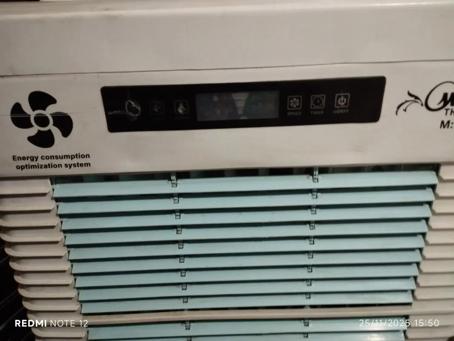 دوتا کولر|کولر آبی|شهر بابک, |دیوار