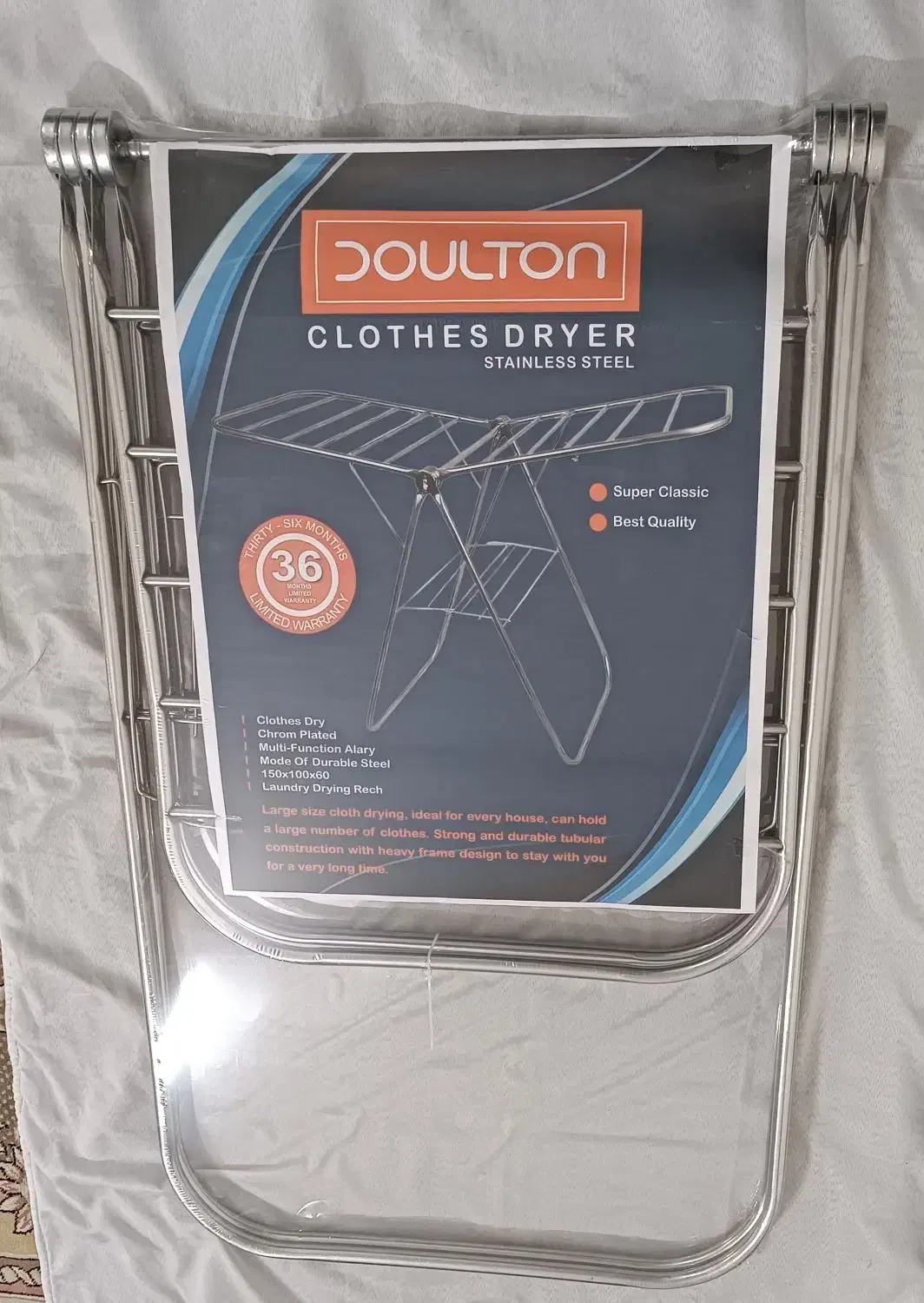 رخت آویز رنگی|بندرخت و رختآویز|مشهد, سپاد|دیوار