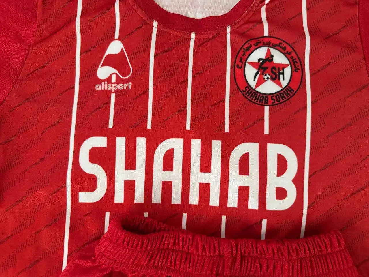 لباس و کفش فوتبال|تجهیزات ورزشی|تهران, والفجر (افسریه)|دیوار