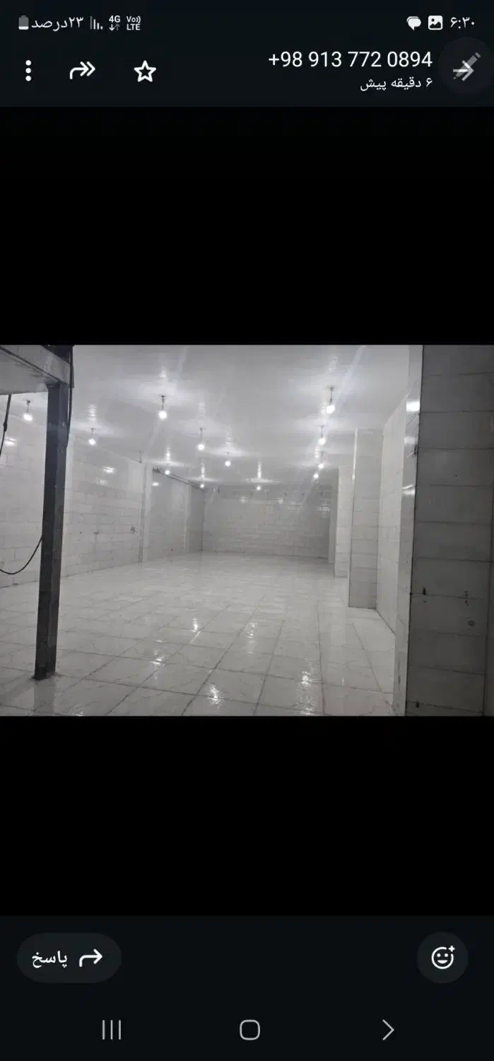 اجاره|اجارهٔ مغازه و غرفه|لردگان, |دیوار