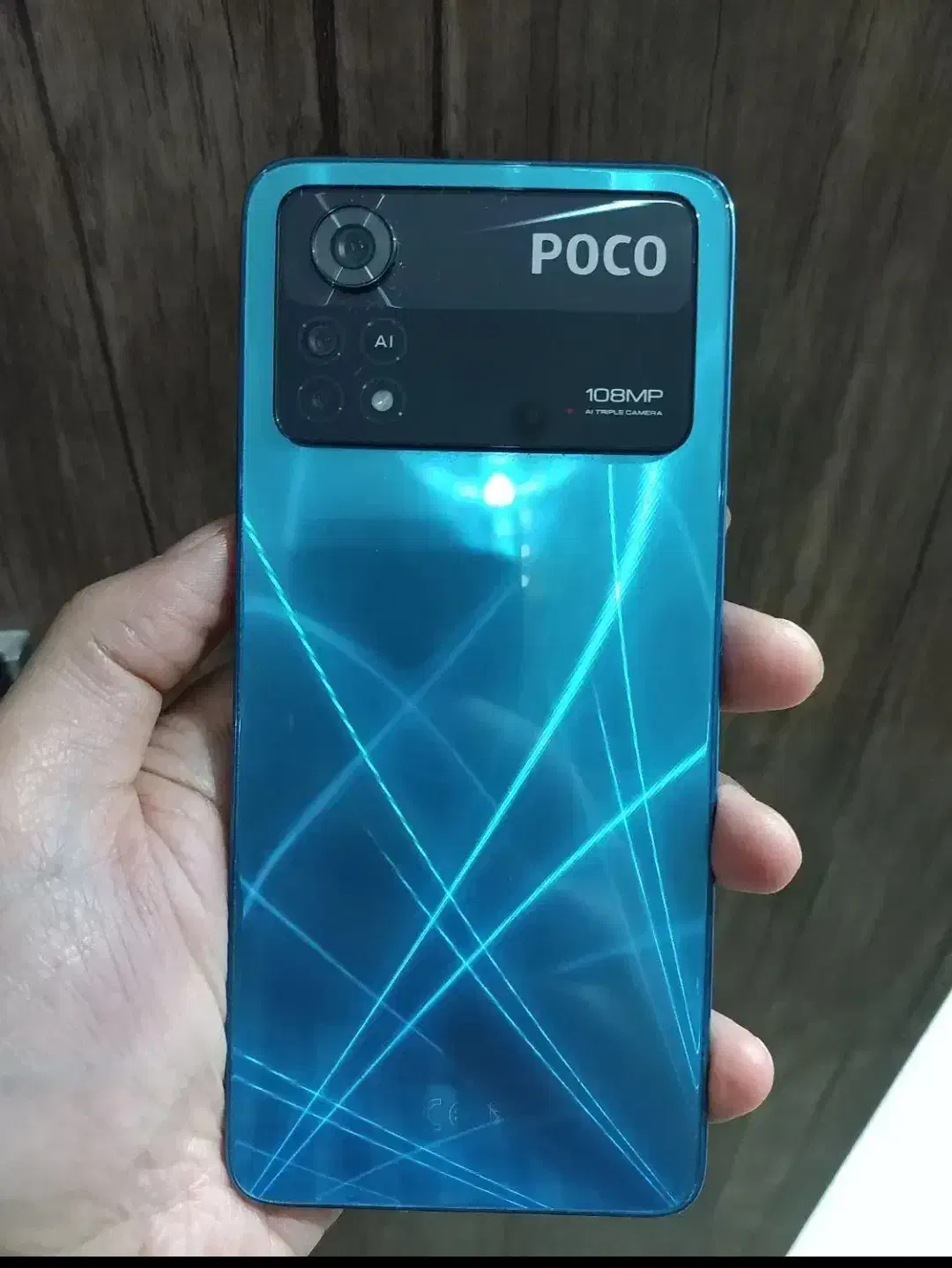 poco x4 pro|موبایل|دورود, |دیوار