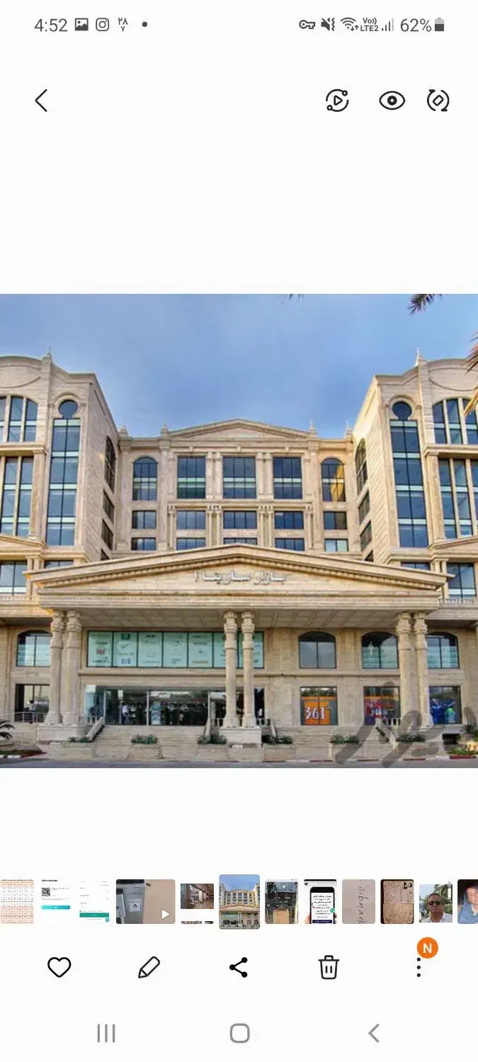 سارینا یک ، همکف ، ۳۰ متر|اجارهٔ مغازه و غرفه|کیش, |دیوار