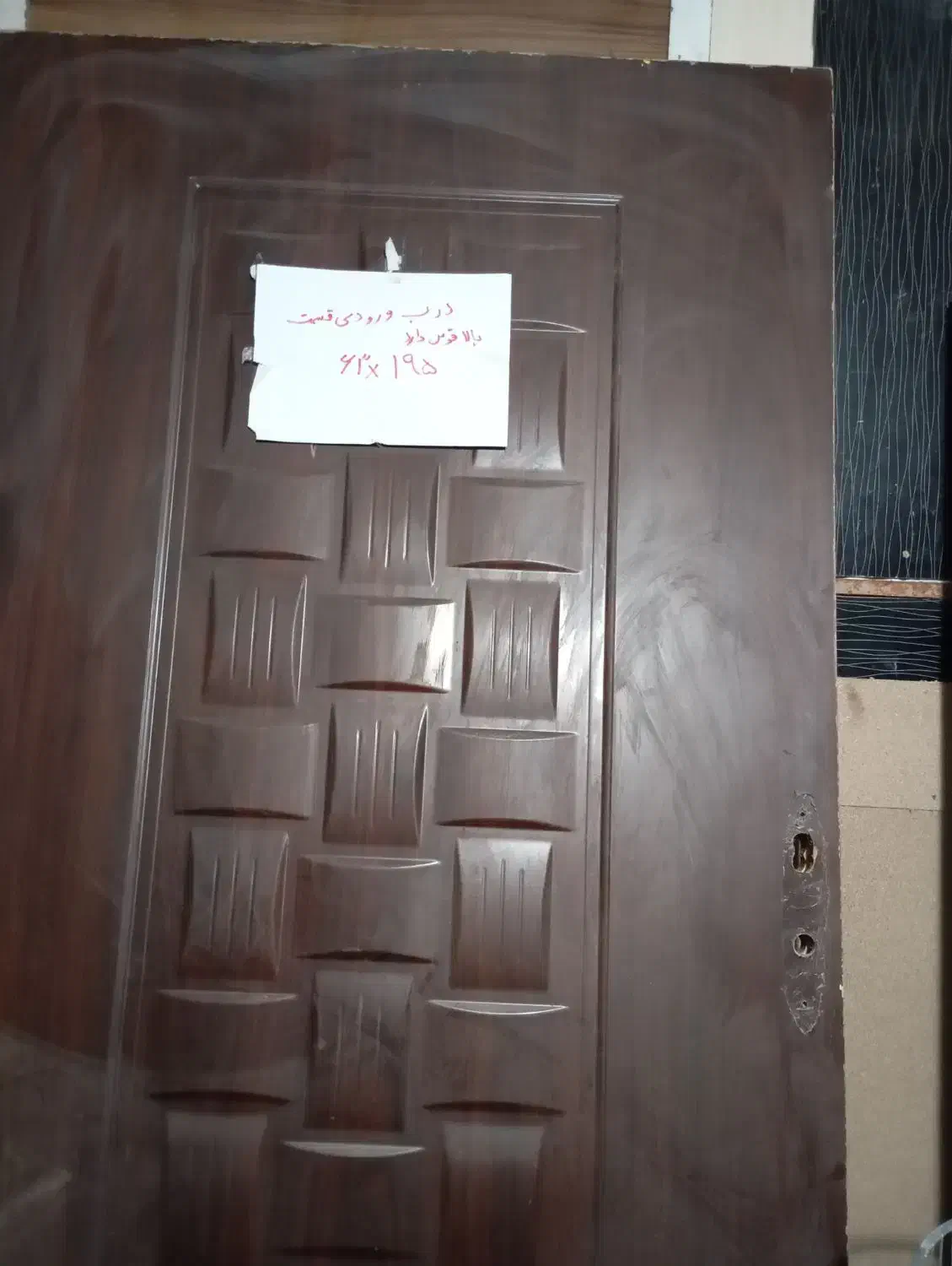 درب چوبی آپارتمان بدون چهار چوب و قفل|مصالح و تجهیزات ساختمان|مشهد, جانباز|دیوار