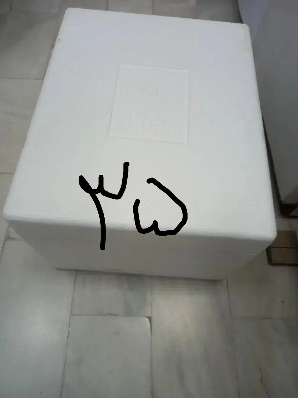 یخچال یونولیت|ظروف نگهدارنده، پلاستیکی، یک‌بارمصرف|قم, صفاشهر|دیوار