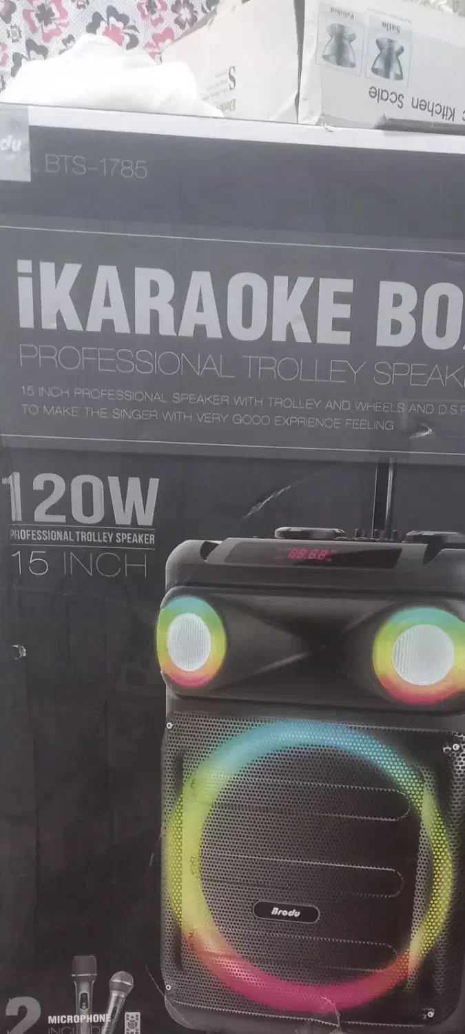 بانداسپیکر|سیستم صوتی خانگی|بندرعباس, |دیوار