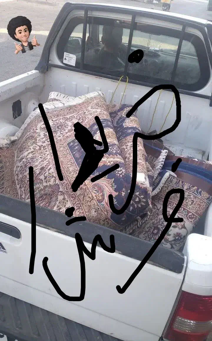 فرش کارکرده|فرش|قم, شهرک فاطمیه|دیوار