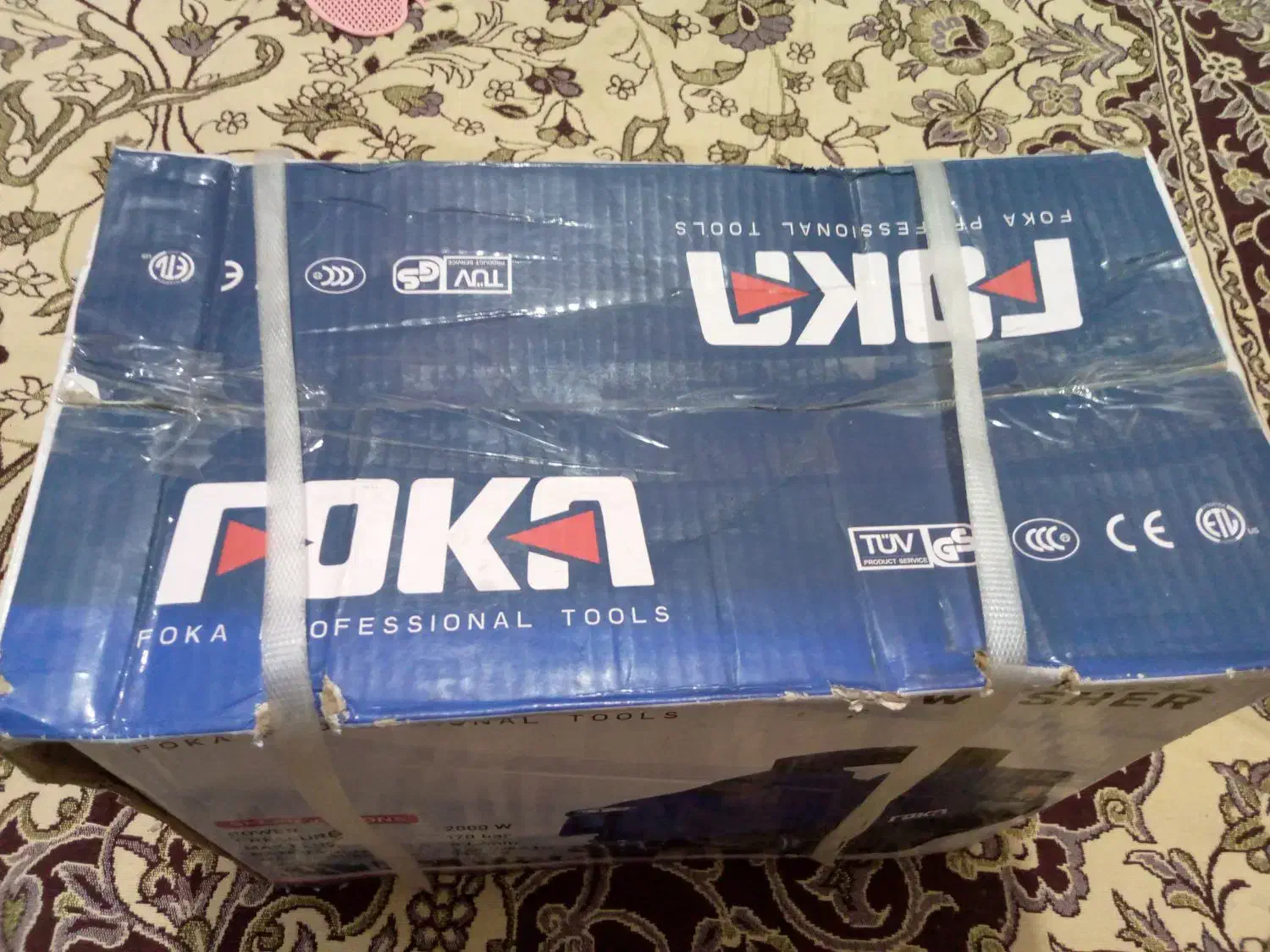 کارواش خانگی سفر|لوازم نظافت|زاهدان, |دیوار