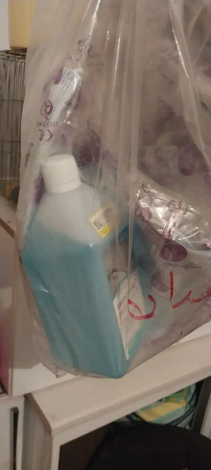 ماسک و الکل بهداشتی|آرایشی، بهداشتی، درمانی|همدان, |دیوار