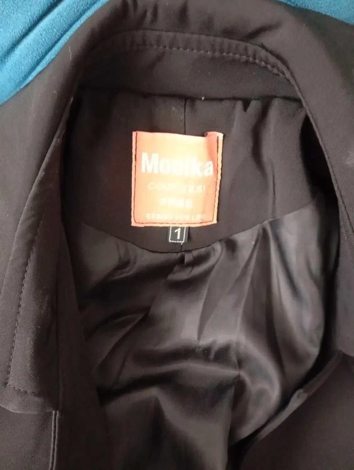 پالتو و شلوار زیبا|لباس|مشهد, رده|دیوار