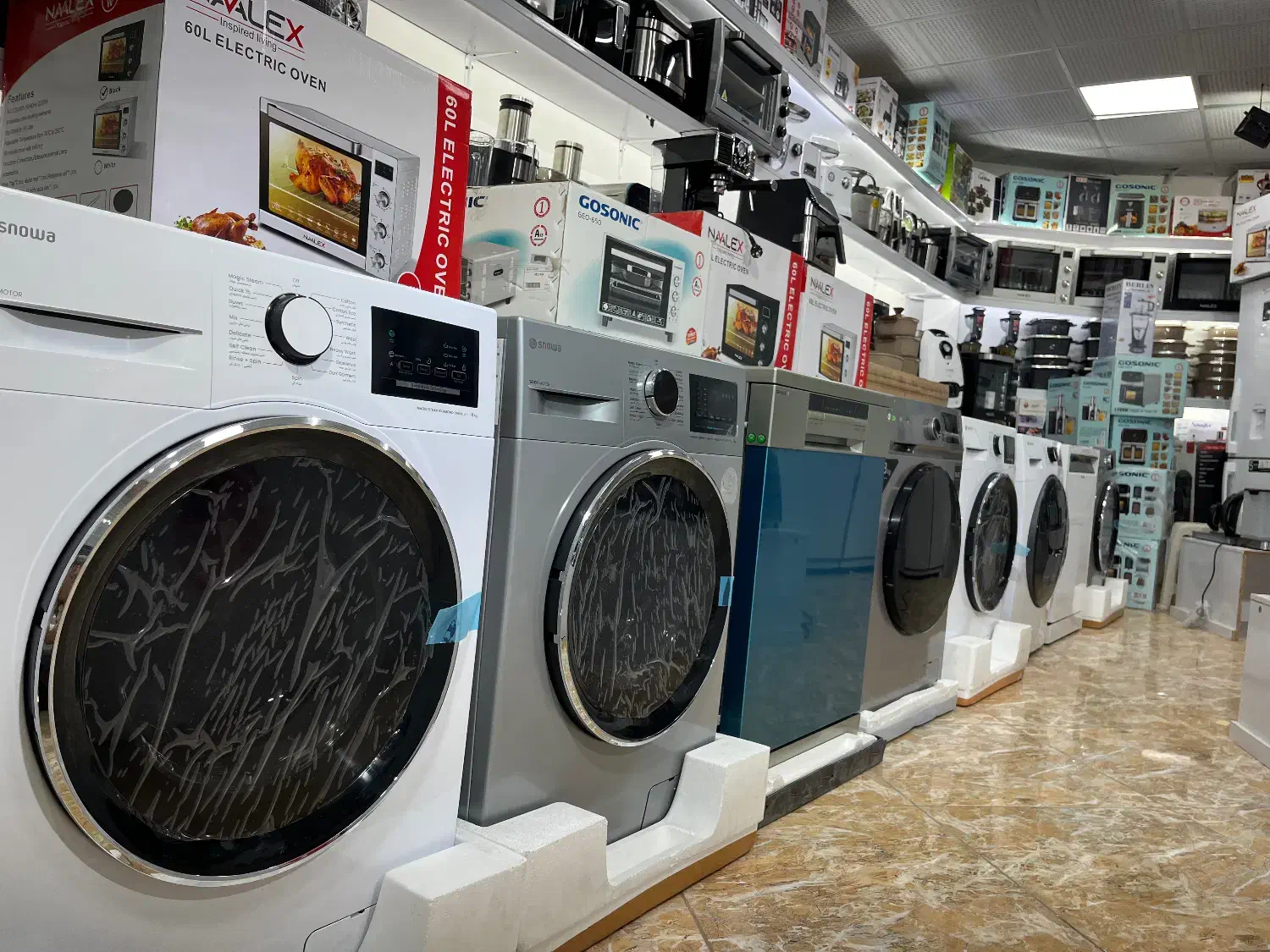 لباسشویی و ظرفشویی اقساط|ماشین لباسشویی و خشک‌کن لباس|سنندج, |دیوار