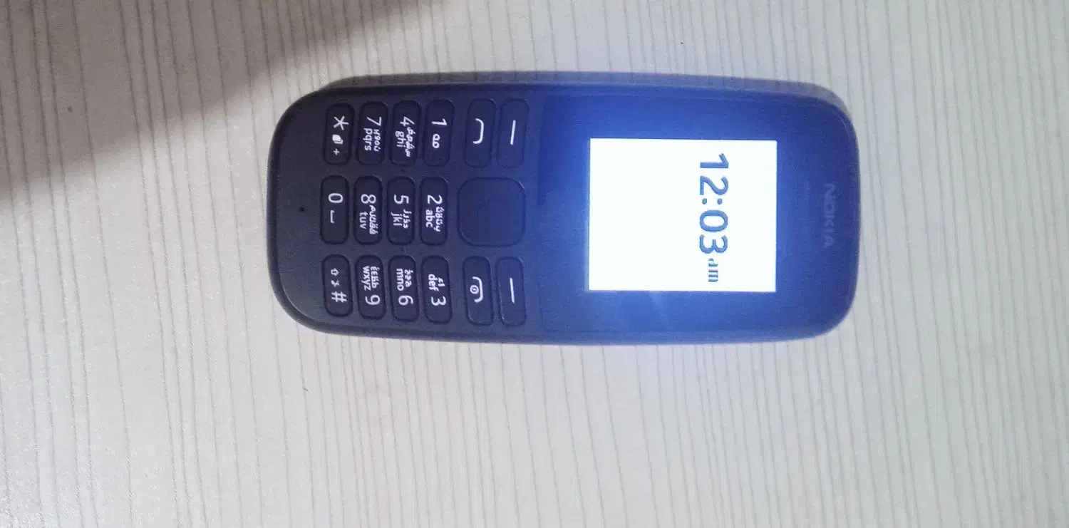 گوشی نوکیا ۱۰۵ تخفیف پای معمامله|موبایل|گنبد کاووس, |دیوار