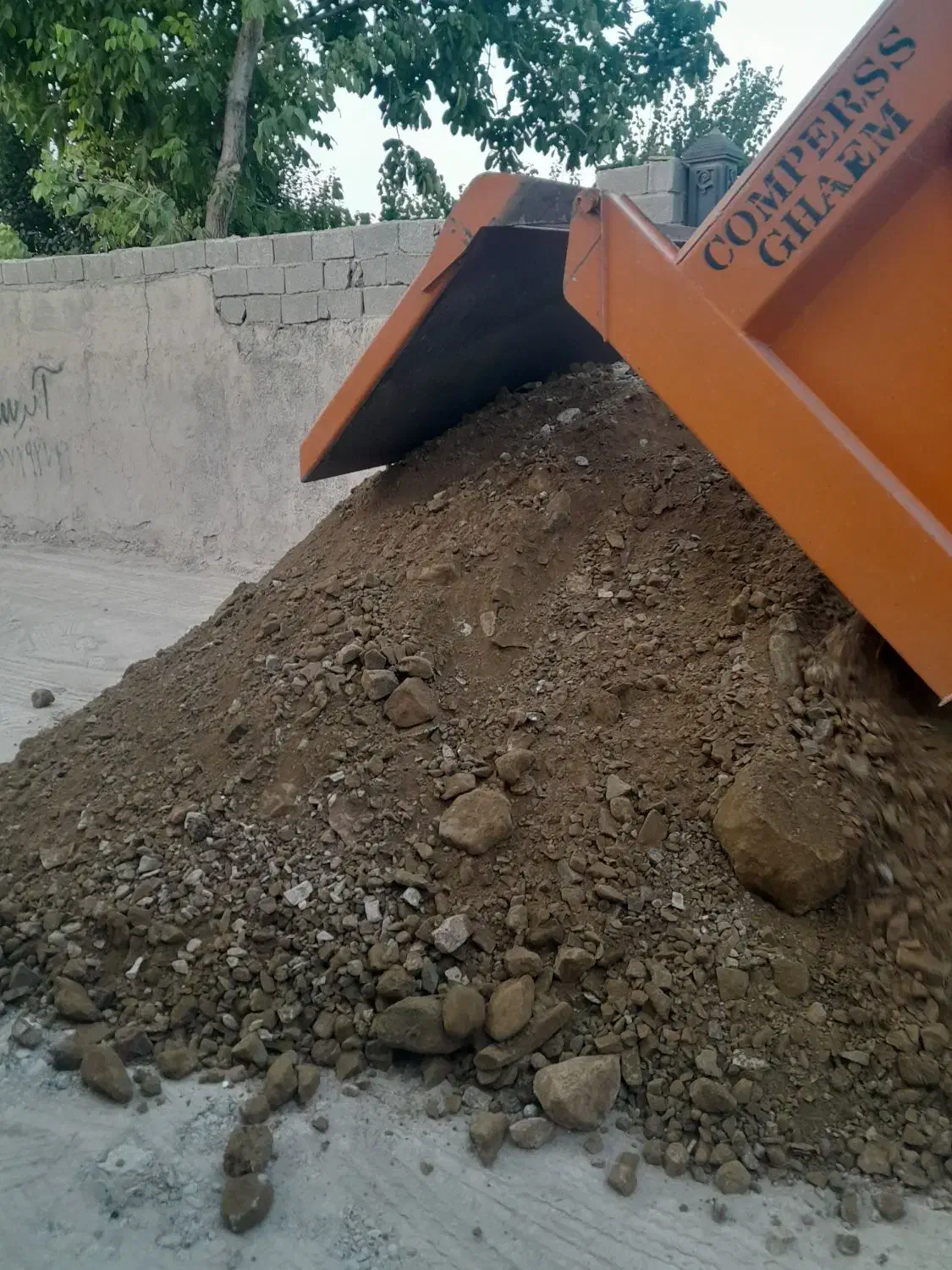 تخلیه مخلوط|خدمات پیشه و مهارت|ری, شهرک نظامی|دیوار