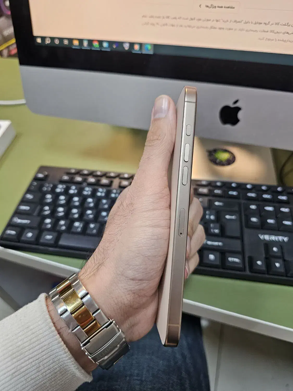 16promax|موبایل|رشت, باهنر|دیوار