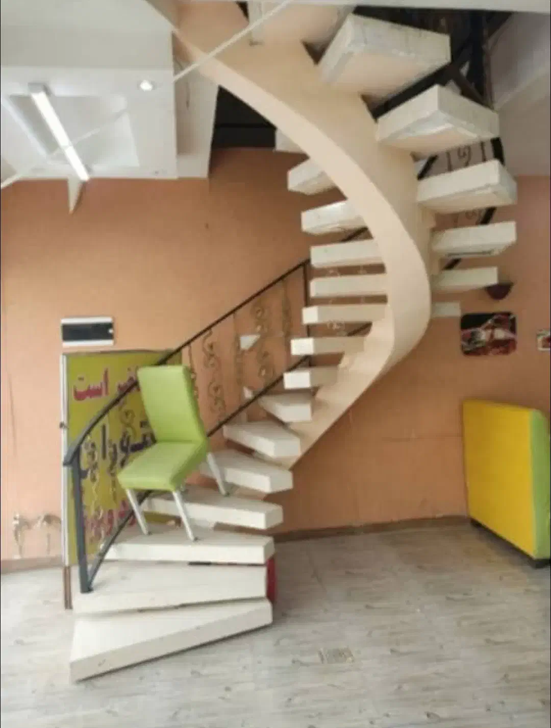 سایبان و راه پله|خدمات پیشه و مهارت|زابل, |دیوار