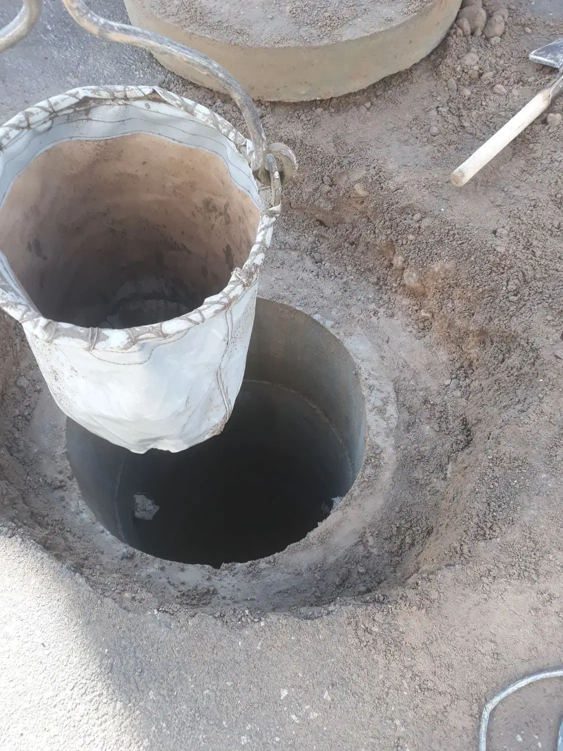 چاه کنی آب فاضلاب|خدمات پیشه و مهارت|خسروشاه, |دیوار