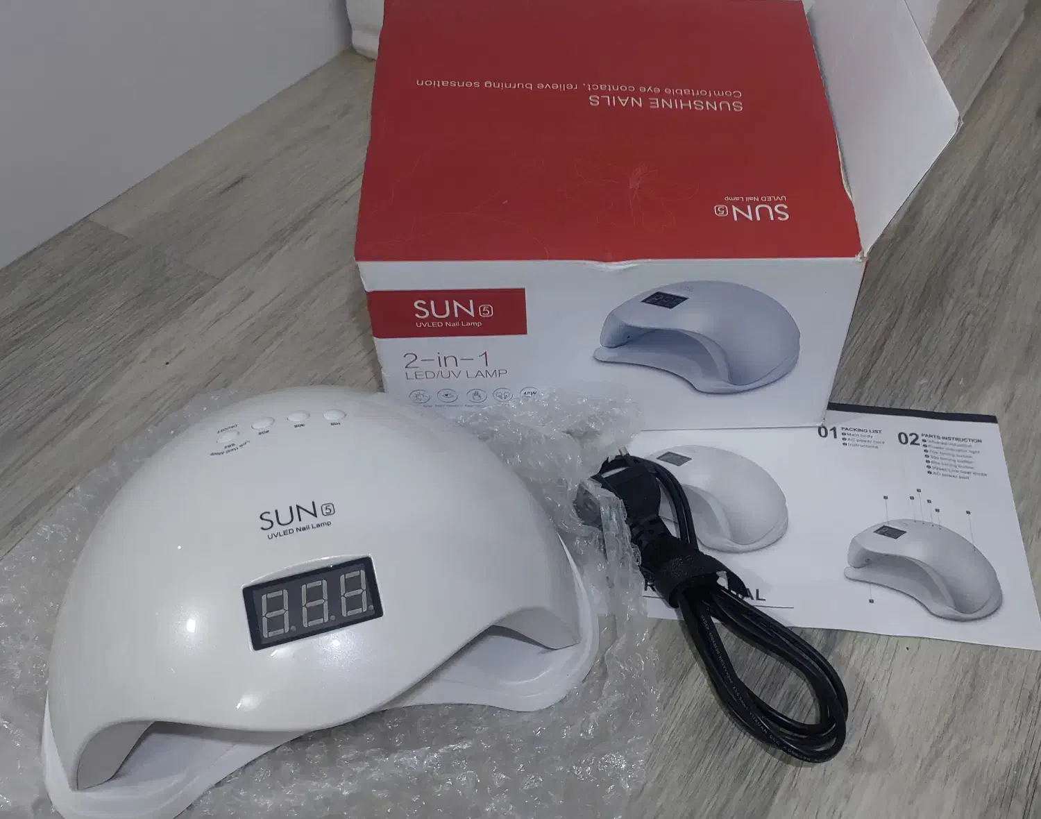UV SUN 5 ناخن|آرایشی، بهداشتی، درمانی|تهران, صادقیه|دیوار