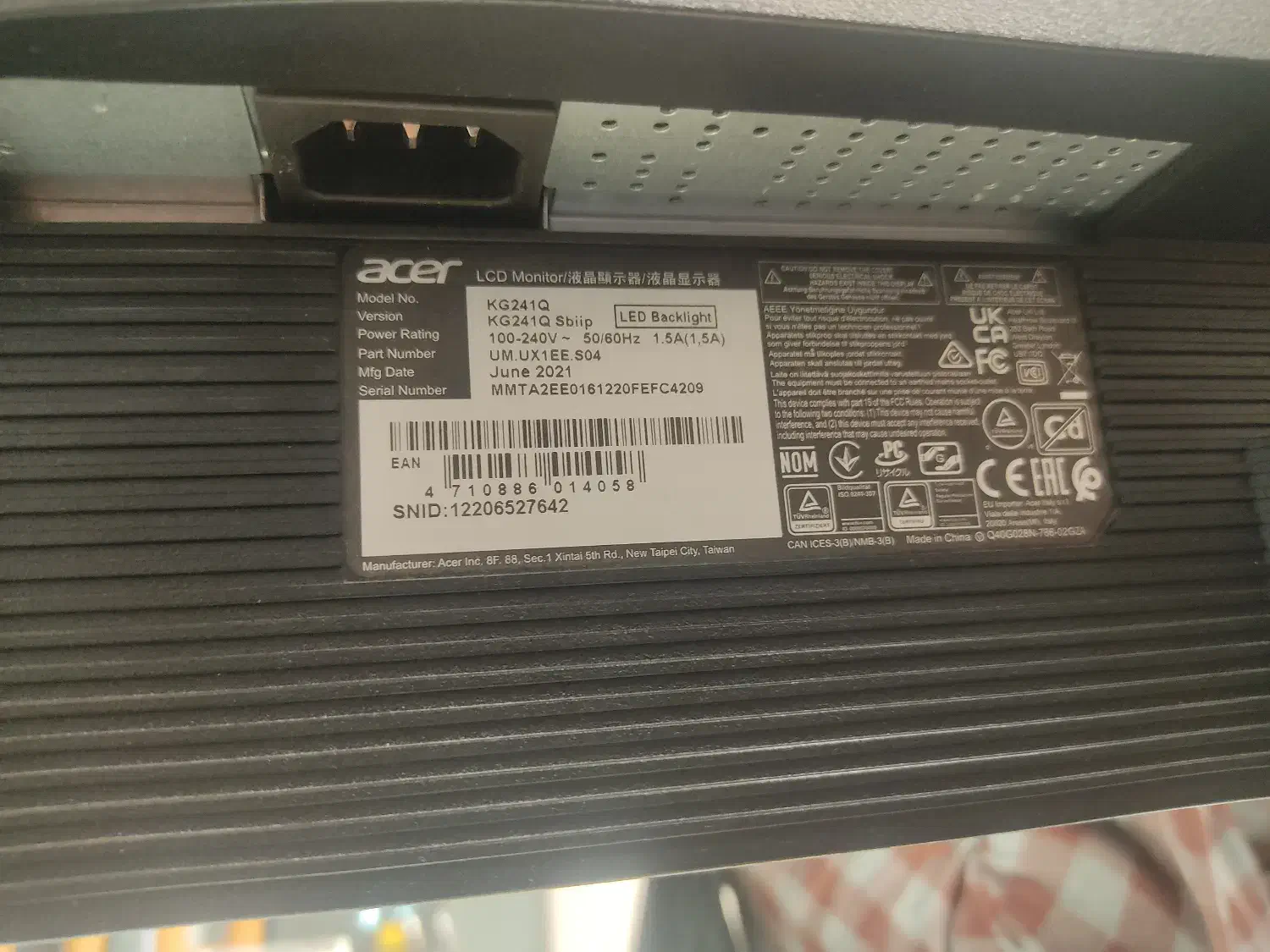 مانیتور165Hz acer مدل KG241Q|قطعات و لوازم جانبی رایانه|سمنان, |دیوار