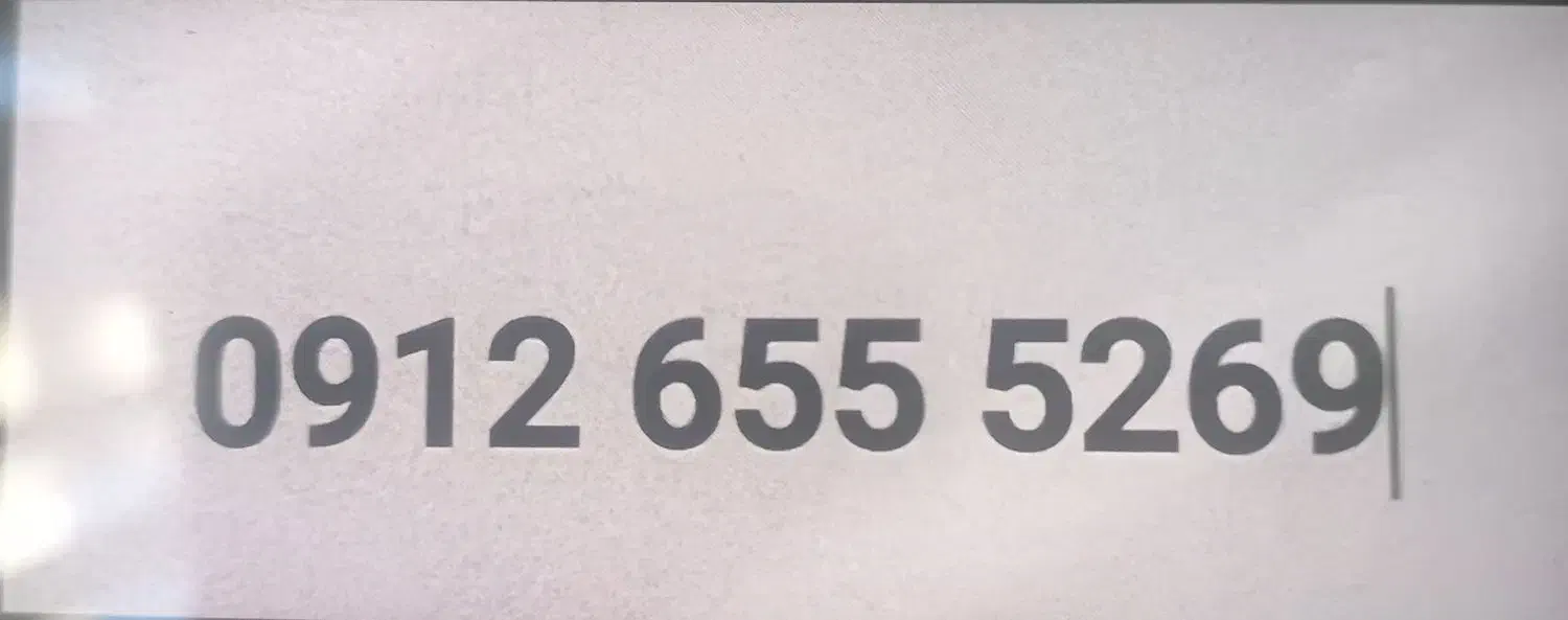 فروش خط ۹۱۲ کد۶|سیمکارت|تهران, مختاری|دیوار