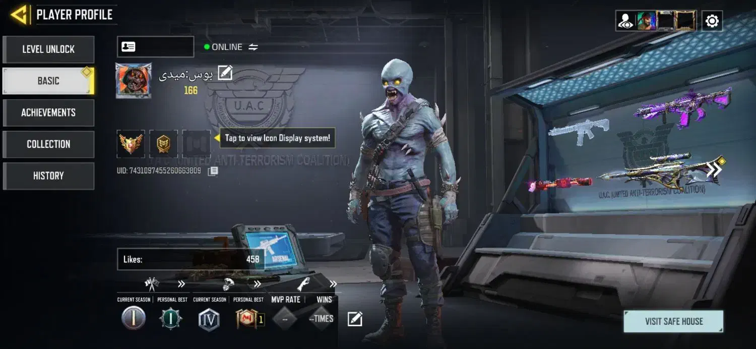 کلاف|کنسول، بازی ویدئویی و آنلاین|داراب, |دیوار