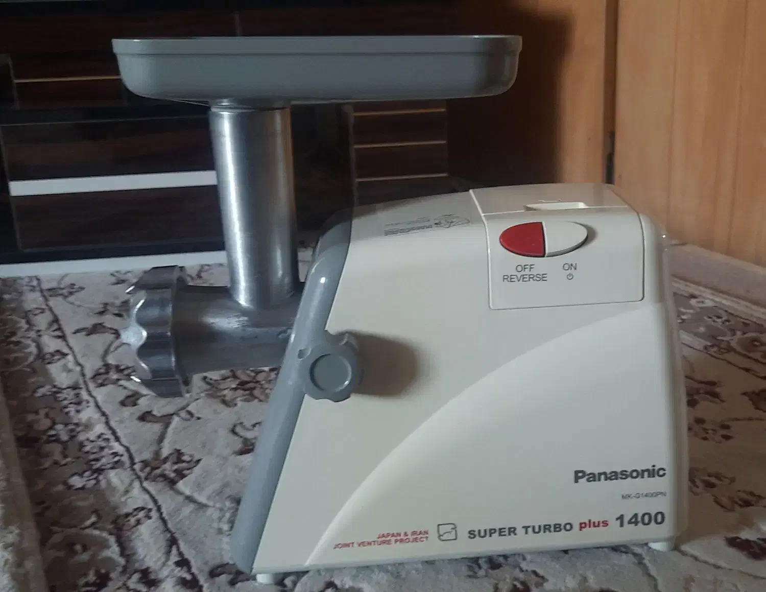 چرخ گوشت پاناسونیک 1400|خردکن، آسیاب، غذاساز|کرمانشاه, |دیوار