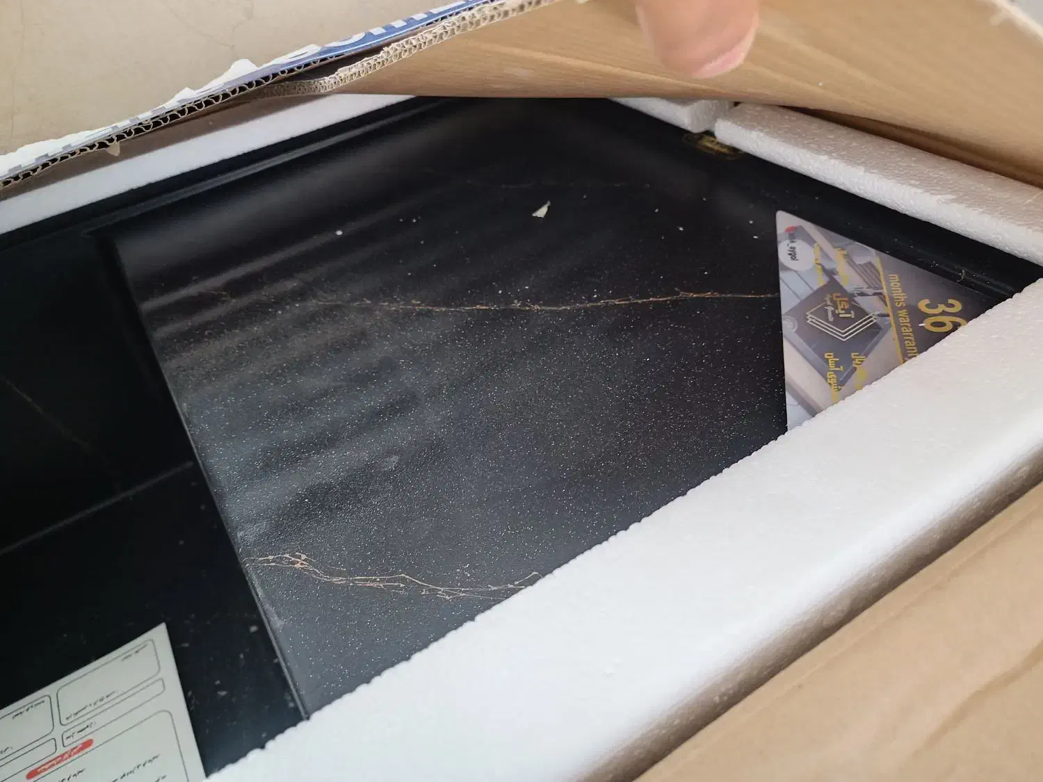 سینک گرانیتی مشکی|مصالح و تجهیزات ساختمان|پردیس, سیاه سنگ|دیوار