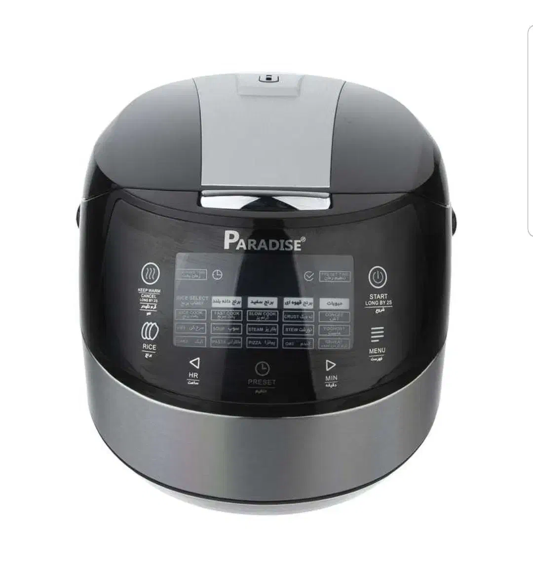 پلوپز پارادیس مدل P-72|اجاق گاز و لوازم برقی پختوپز|تهران, پرستار|دیوار