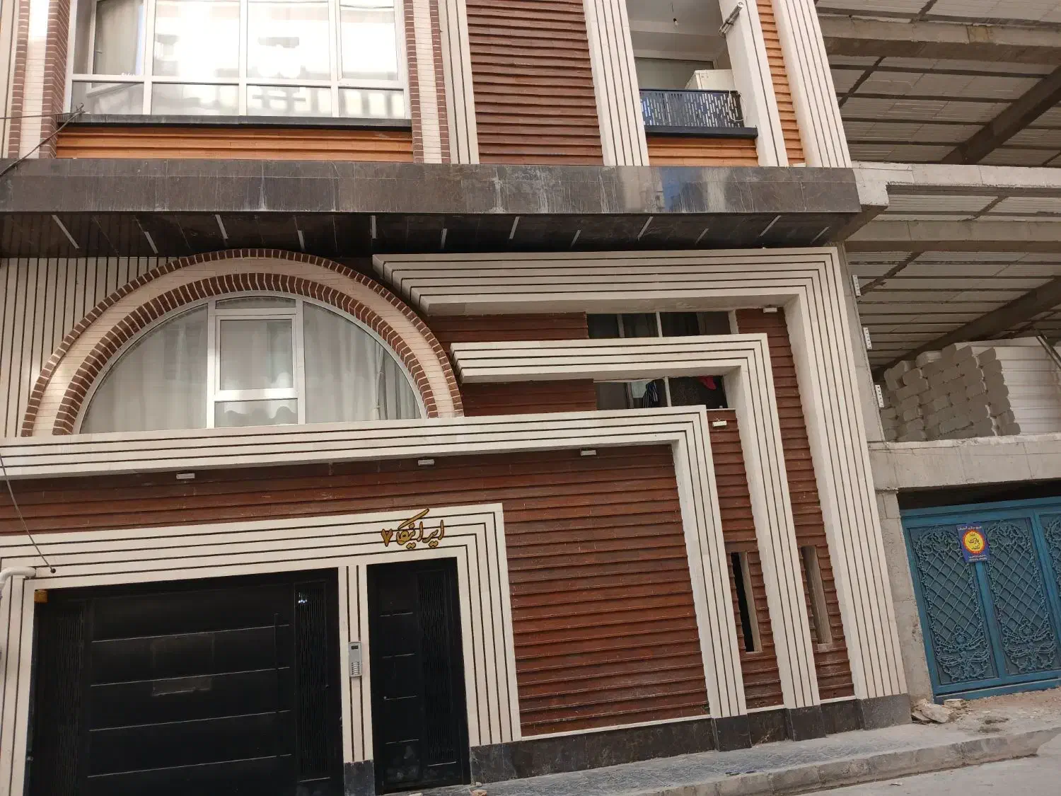 نما کاشی سرامیک و سنگ کاری|خدمات پیشه و مهارت|محمدشهر, محمدشهر|دیوار