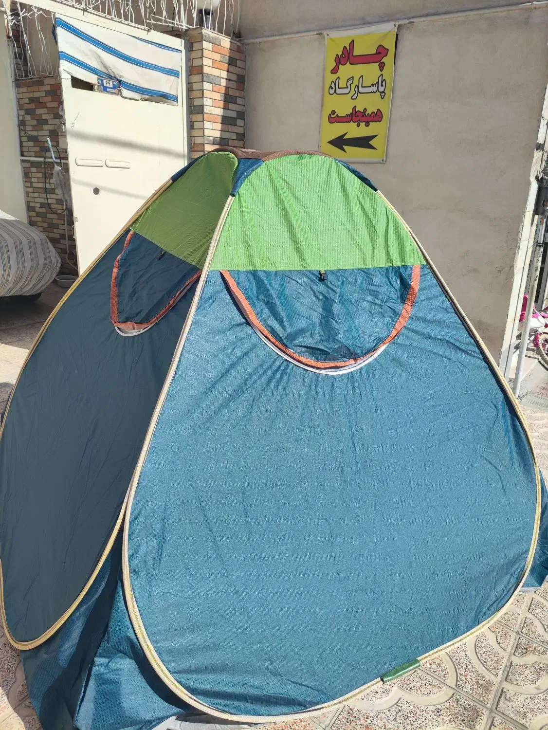 چادر مسافرتی ۱۰ نفره ۵ نفر خوابیده پاسارگاد|کوهنوردی و کمپینگ|اسلامشهر, انبارهای شهید طاهری|دیوار