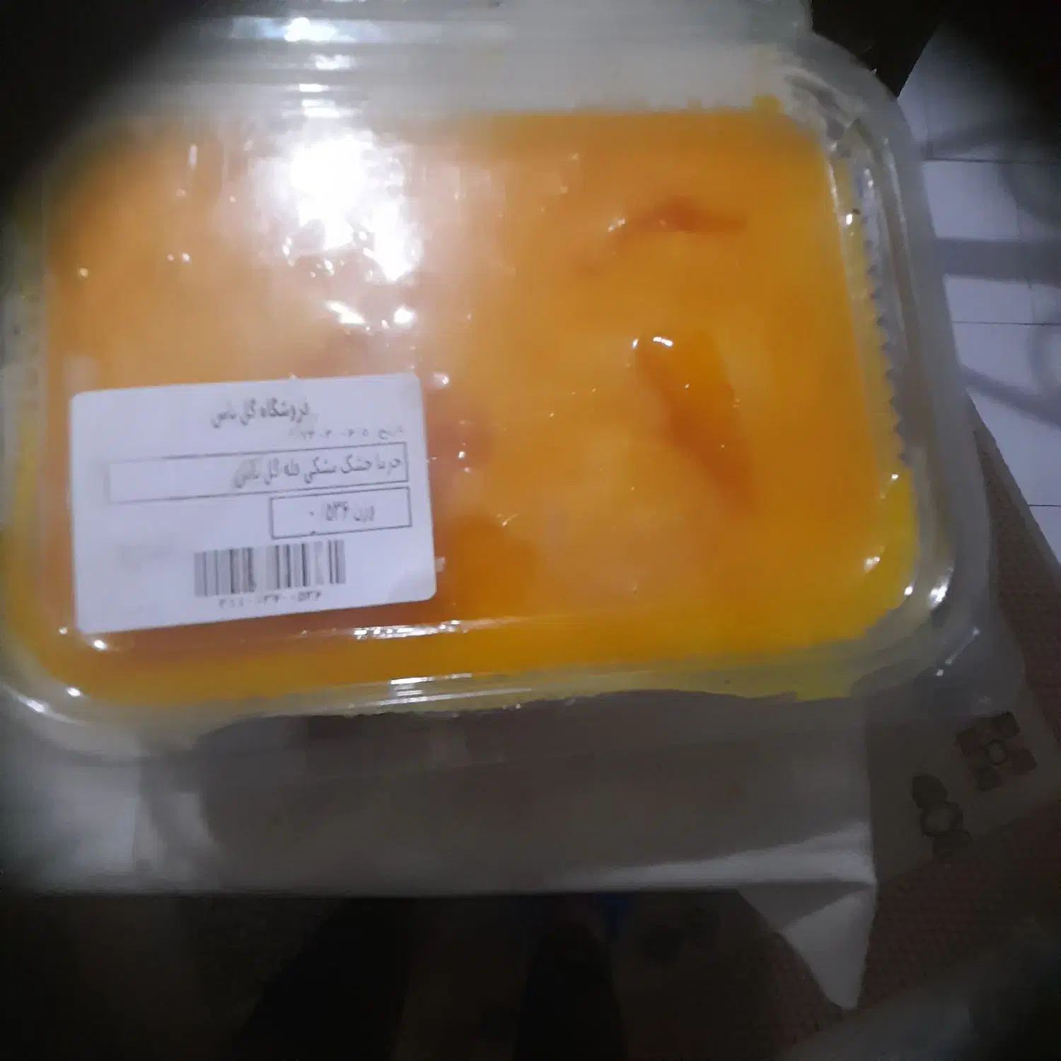 فروش زرده تخم مرغ جهت مصارف خانگی وغیرو|خوردنی و آشامیدنی|کاشان, شهرک امیرالمومنین|دیوار