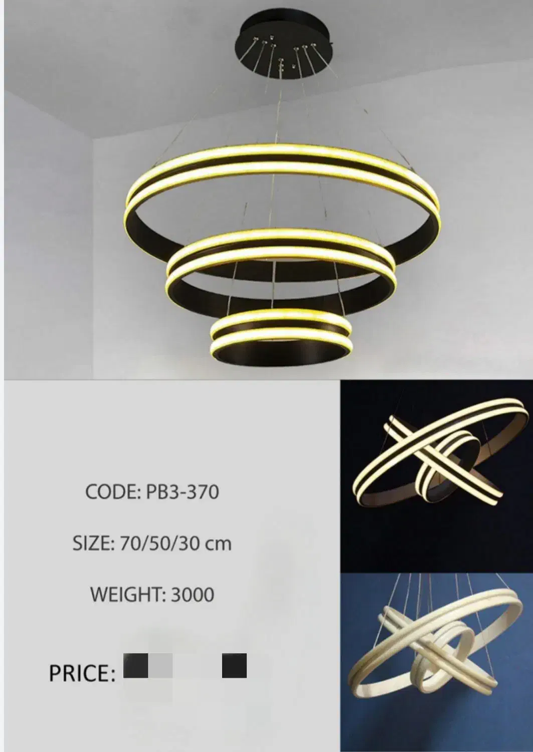 تولیدی لوستر|لوستر و چراغ آویز|اندیشه, اندیشه فاز ۱|دیوار