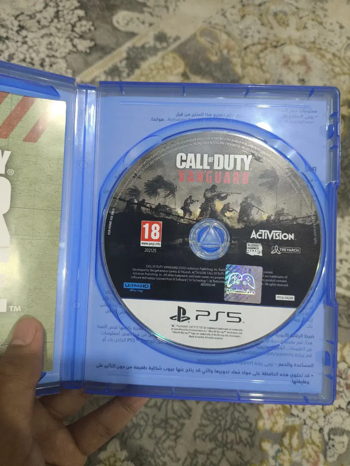 Vanguard ps5|کنسول، بازی ویدئویی و آنلاین|مشهد, هدایت|دیوار