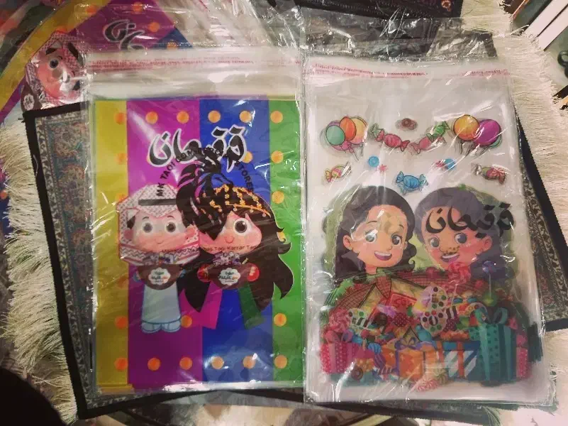 کیسه گرگیعان|سفره، حوله، دستمال آشپزخانه|آبادان, |دیوار