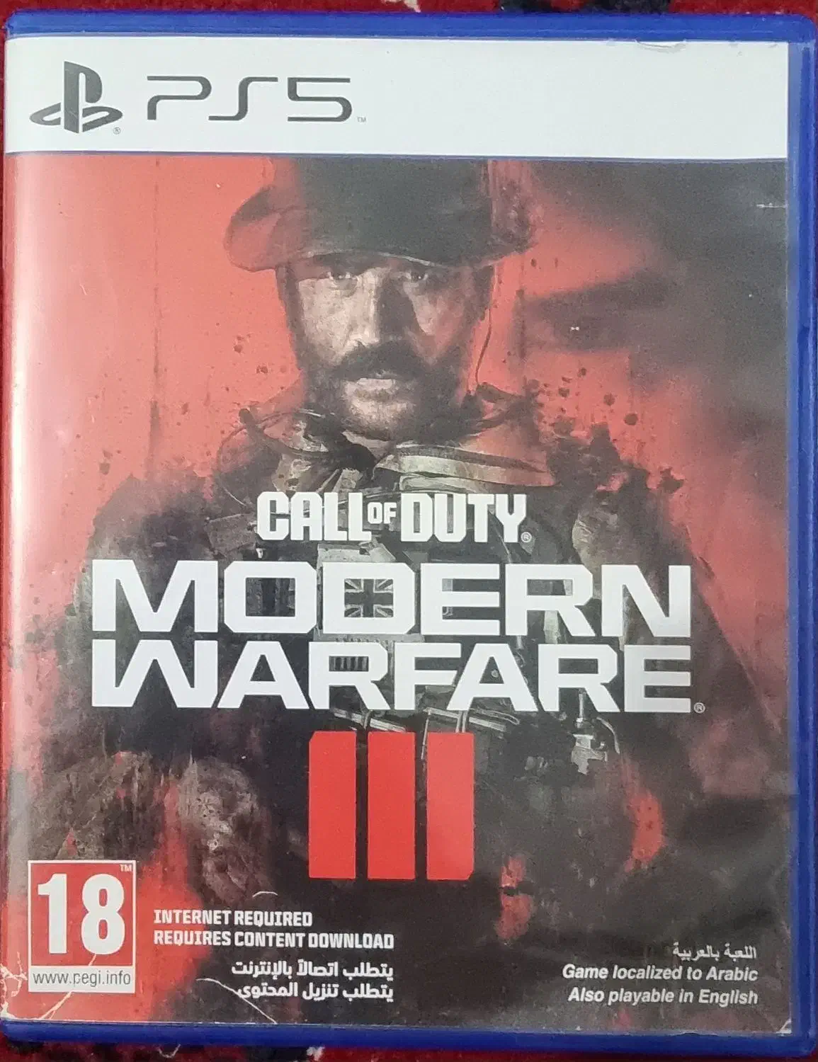 دیسک modern warfare 3|کنسول، بازی ویدئویی و آنلاین|تهران, جیحون|دیوار