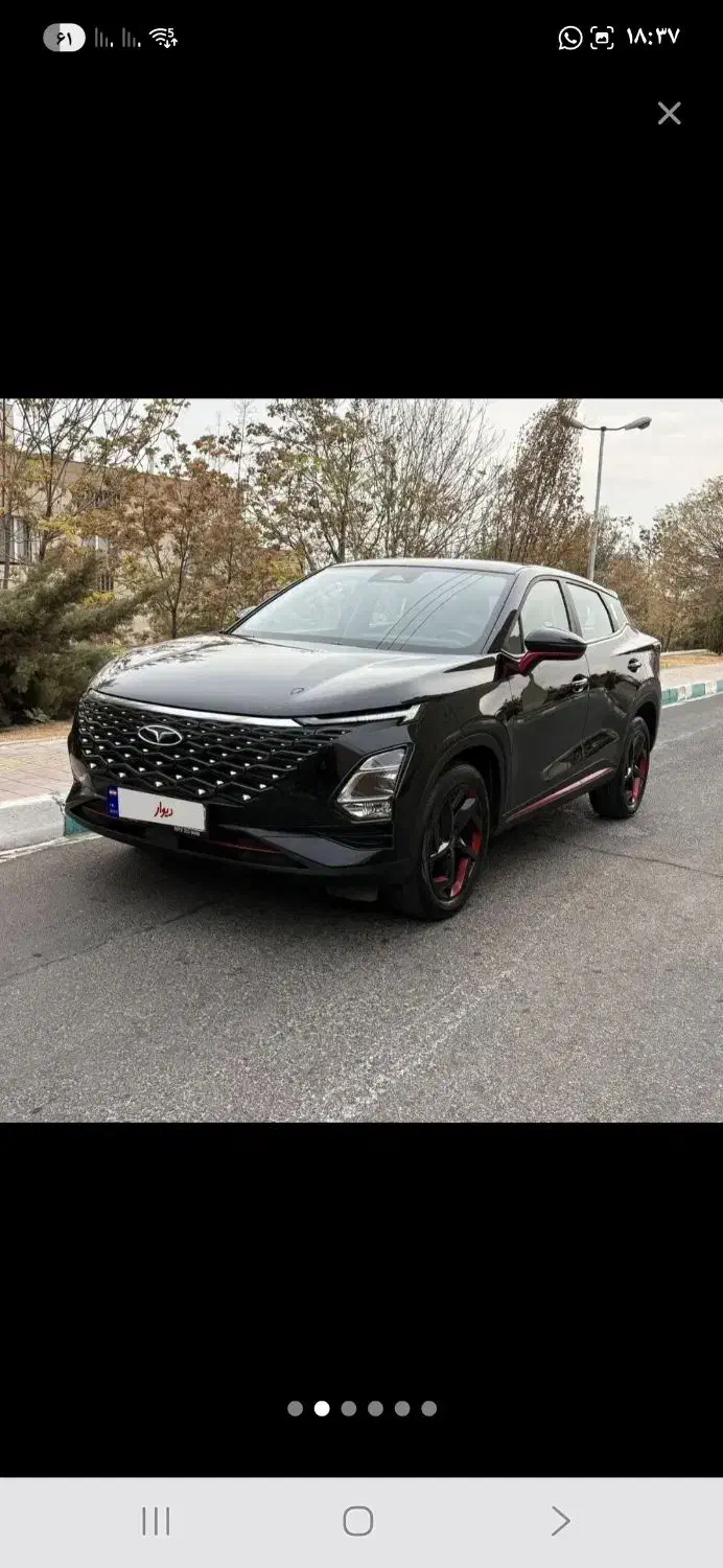 فونیکس Fx|خودرو سواری و وانت|چهاردانگه (تهران), |دیوار