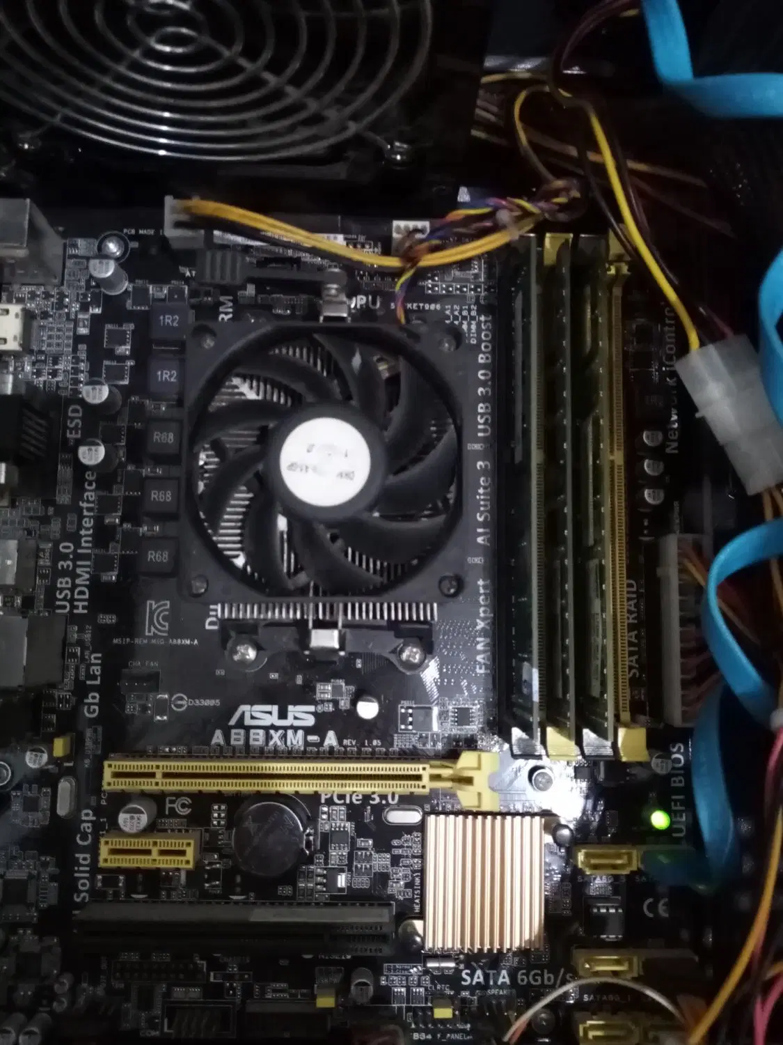 کیس ddr3|رایانه رومیزی|ایلام, |دیوار