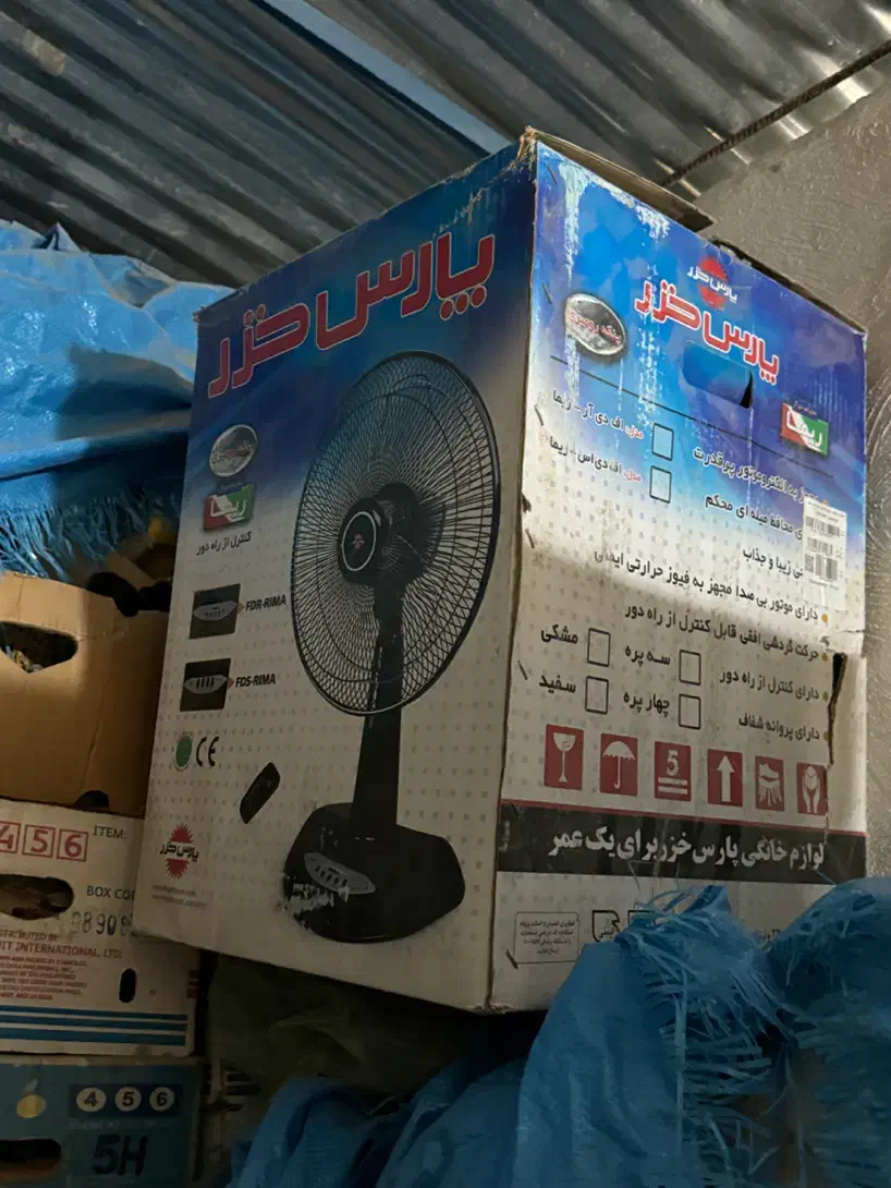 لوازم خانگی نو اکبند.وتعدادی در حد نو|سایر لوازم برقی|مشهد, امام رضا (ع)|دیوار