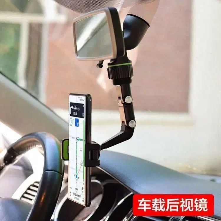 هولدر موبایل|لوازم جانبی موبایل و تبلت|خوی, |دیوار