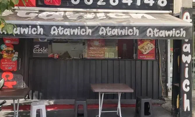 به تعدادی پیک موتوری برای شعب عطاویچ|استخدام خدمات فروشگاه و رستوران|تهران, ترمینال غرب|دیوار