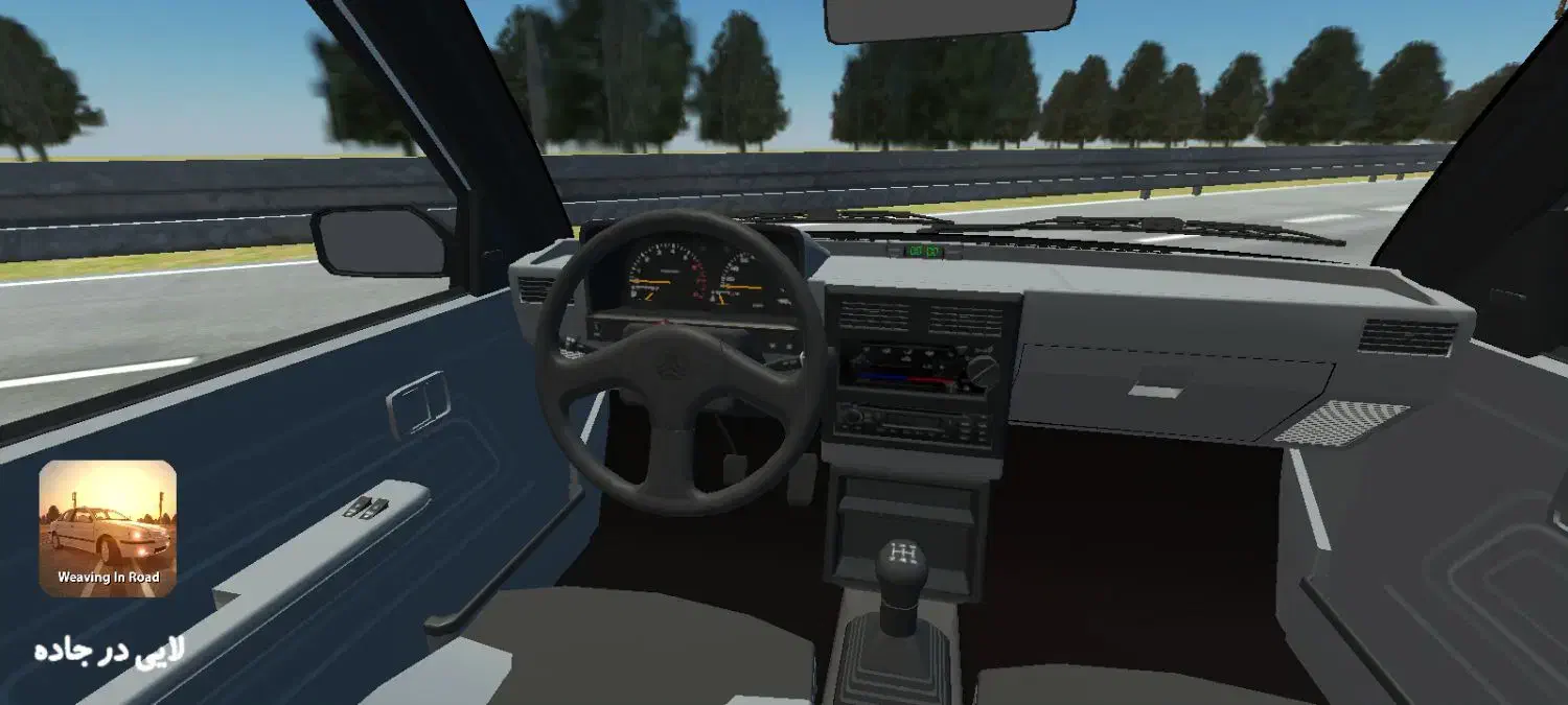 گاری نیازمندم|فعالیت داوطلبانه|اندیمشک, |دیوار