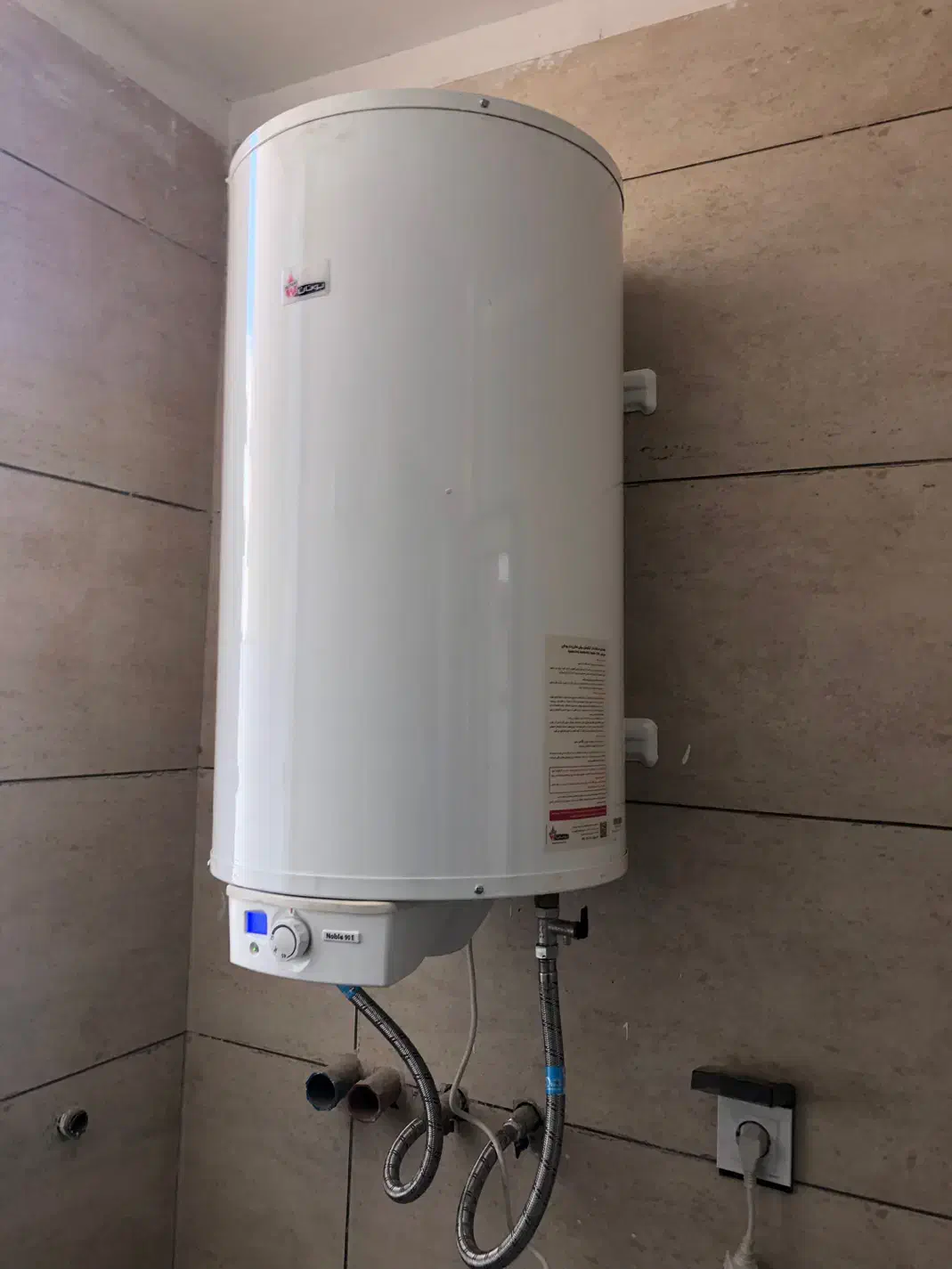 آبگرمکن برقی بوتان و دو عدد بخاری برقی آبسال|آبگرمکن، پکیج، شوفاژ|شاهینشهر, خانه کارگر|دیوار
