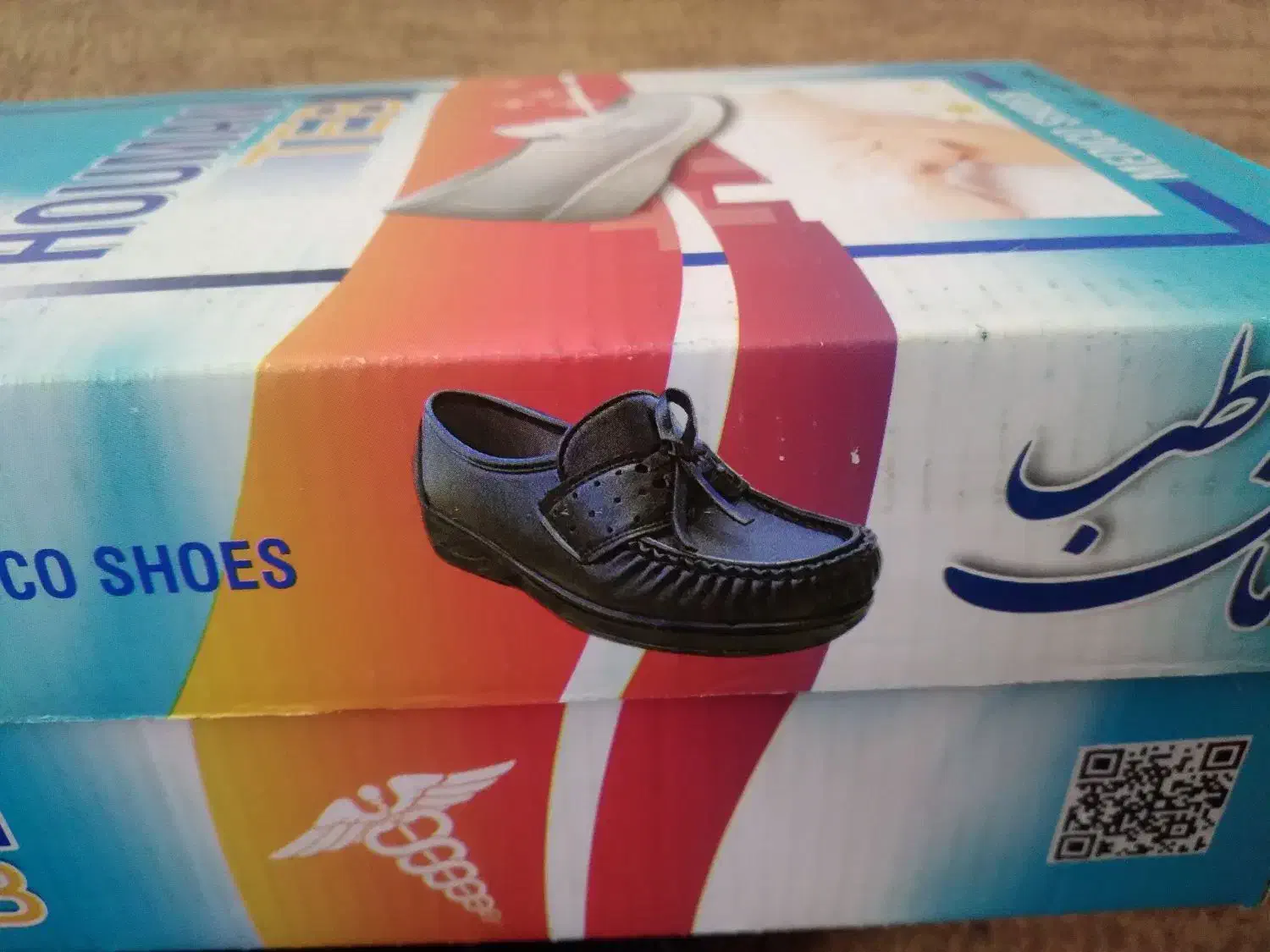 کفش طبی در حد نو|کیف، کفش، کمربند|قم, پردیسان|دیوار