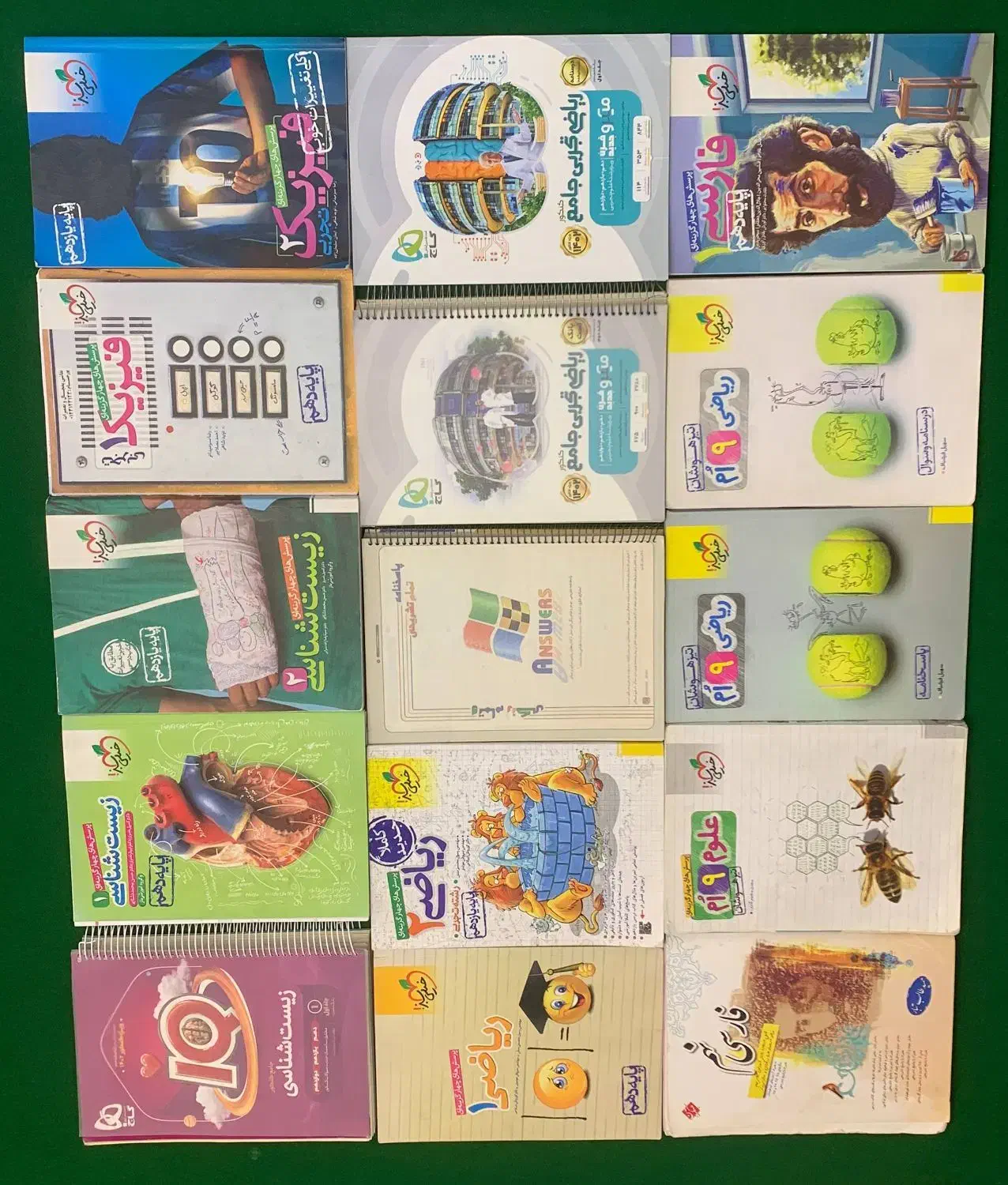 کتاب کنکور و تیزهوشان و قلم چی و مبتکران و برهان|کتاب و مجله آموزشی|کرج, شهرک بنفشه|دیوار