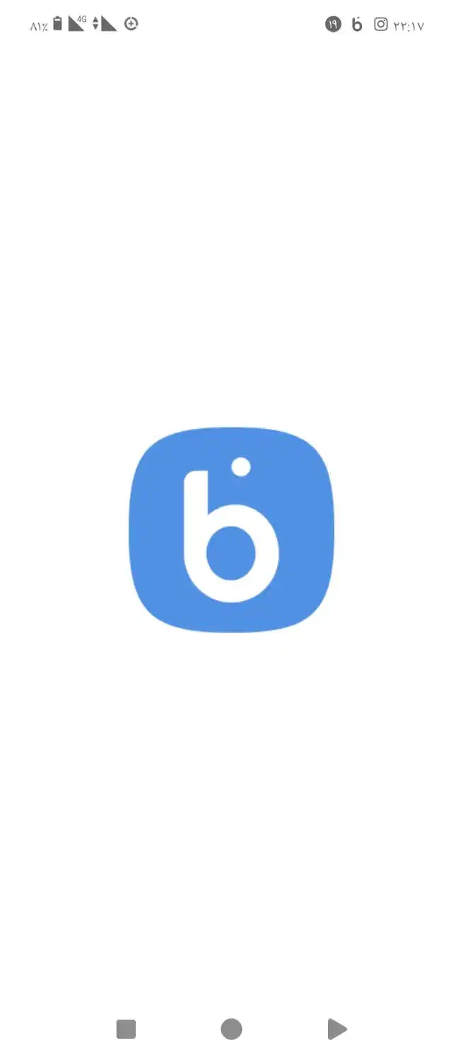 کارت بانکی بلو|کارت هدیه و تخفیف|رباط‌کریم, رباط‌کریم|دیوار