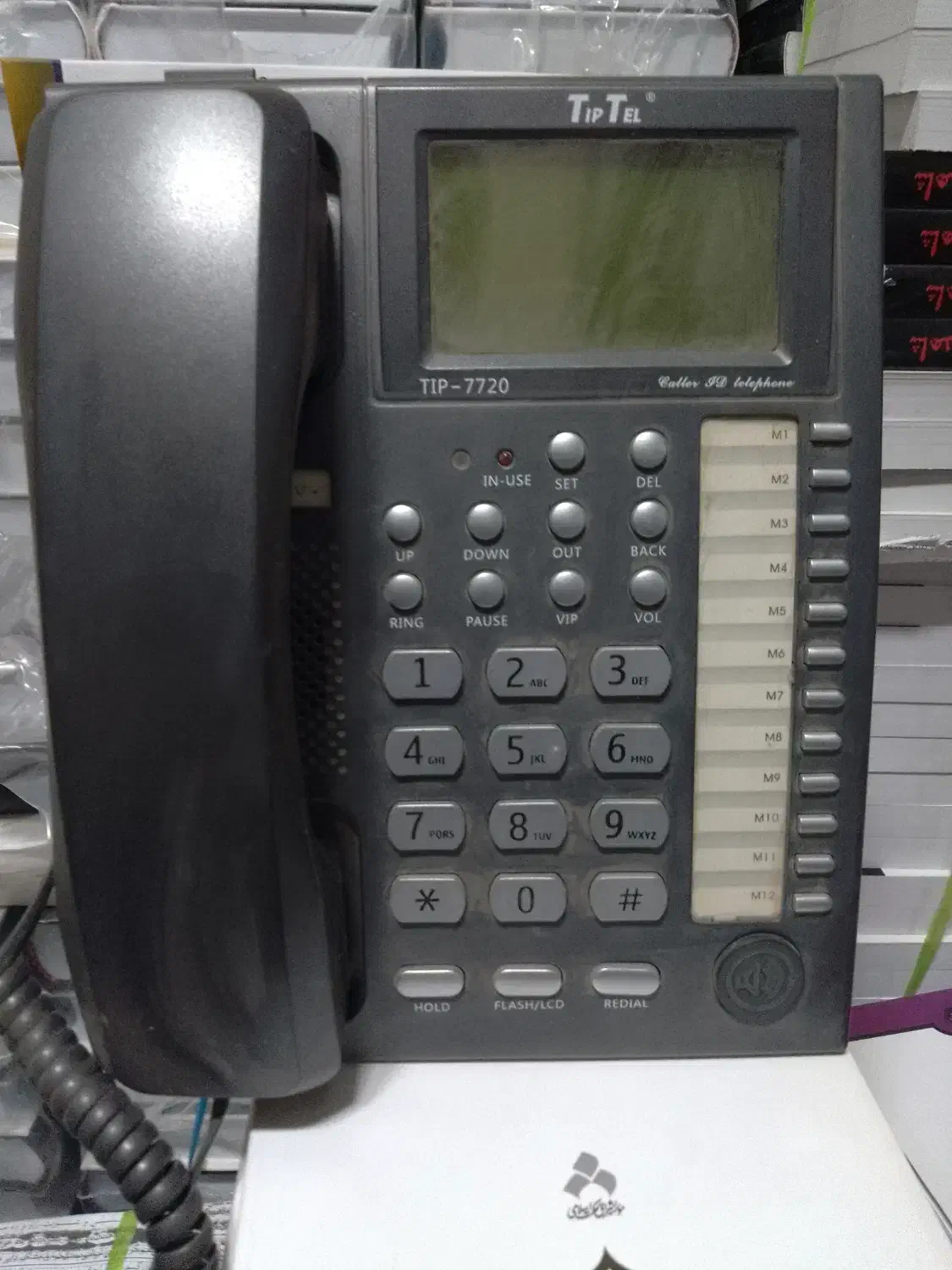 تلفن|تلفن رومیزی|قم, سراجه (۱۵ خرداد)|دیوار