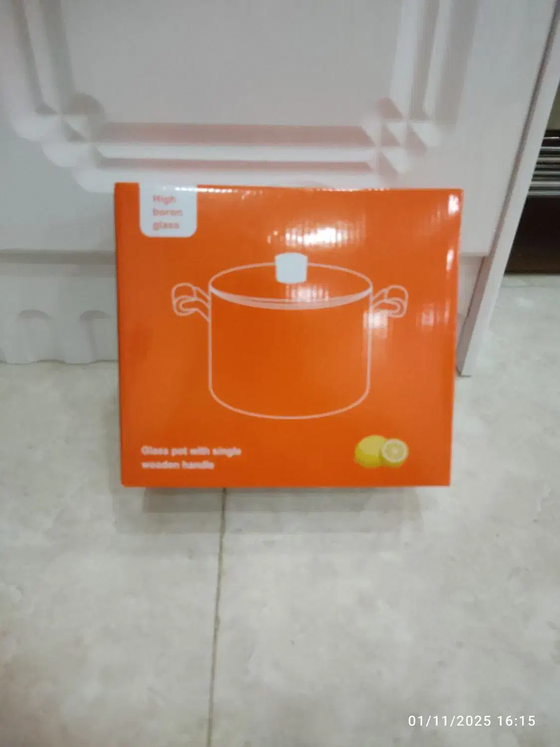 ظروف نو|ظروف پخت‌وپز|اهواز, کوی باهنر|دیوار