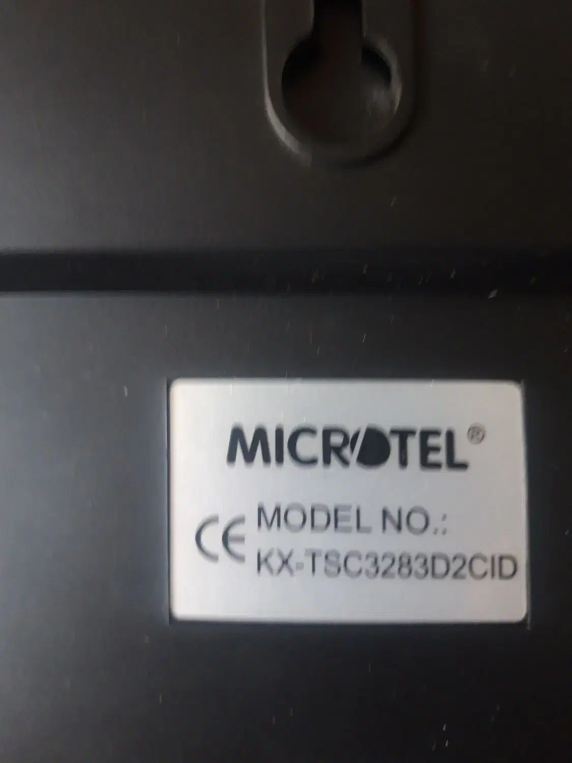 یک دستگاه تلفن بیسیم تکنوتل|تلفن رومیزی|کرج, فاز ۴ مهرشهر|دیوار