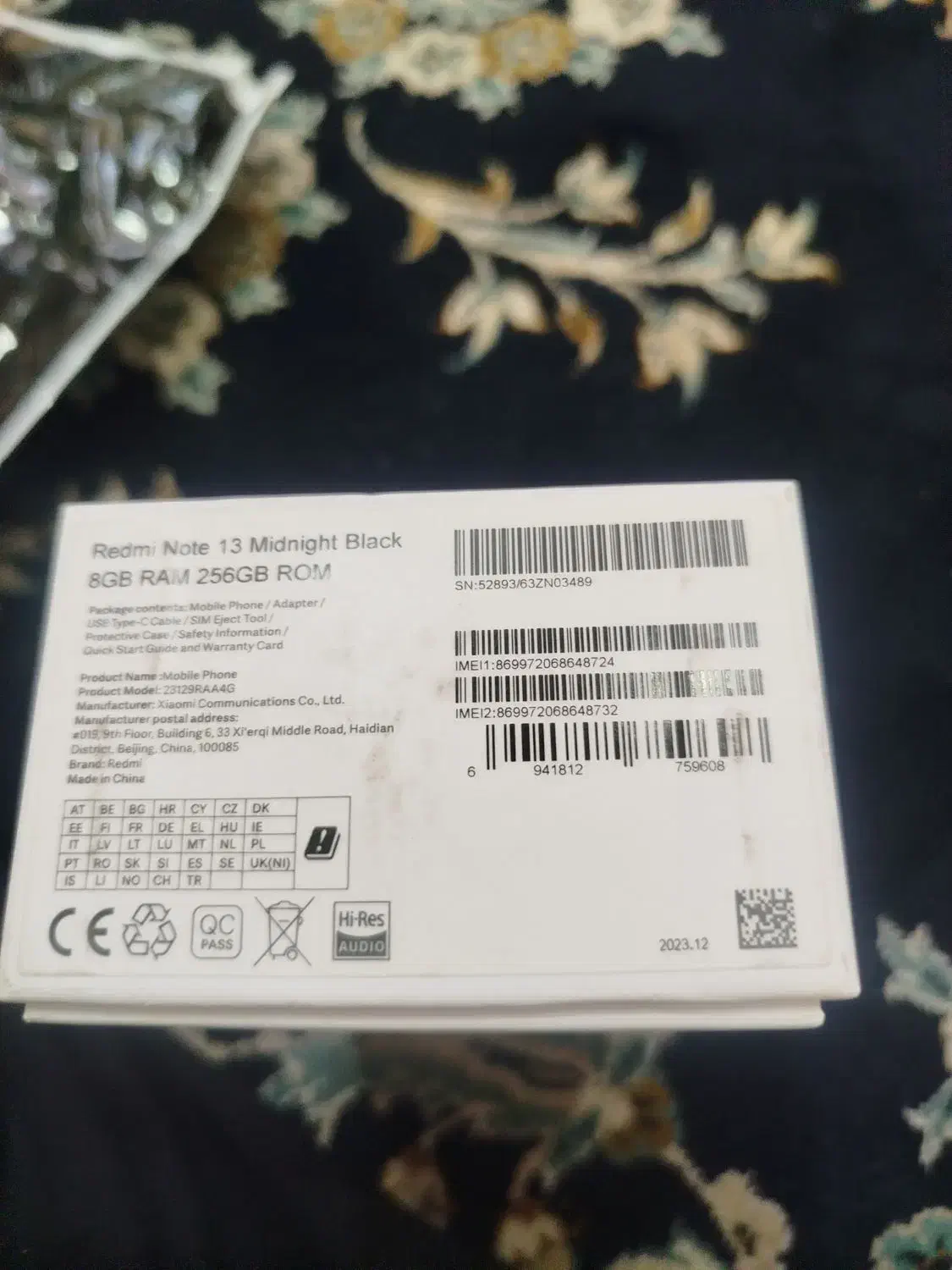 گوشی درحد|موبایل|ری, شهید بهشتی|دیوار