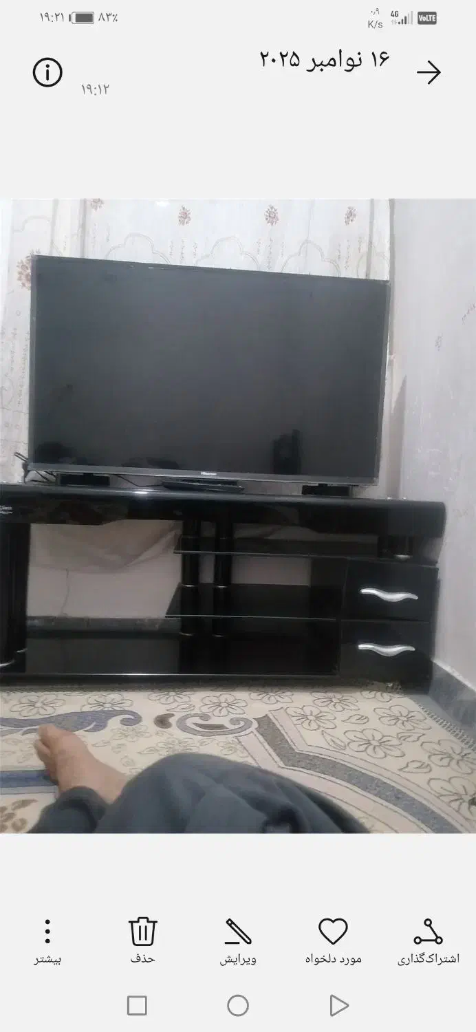 تلویزیون هایسنس|تلویزیون و پروژکتور|رامهرمز, |دیوار